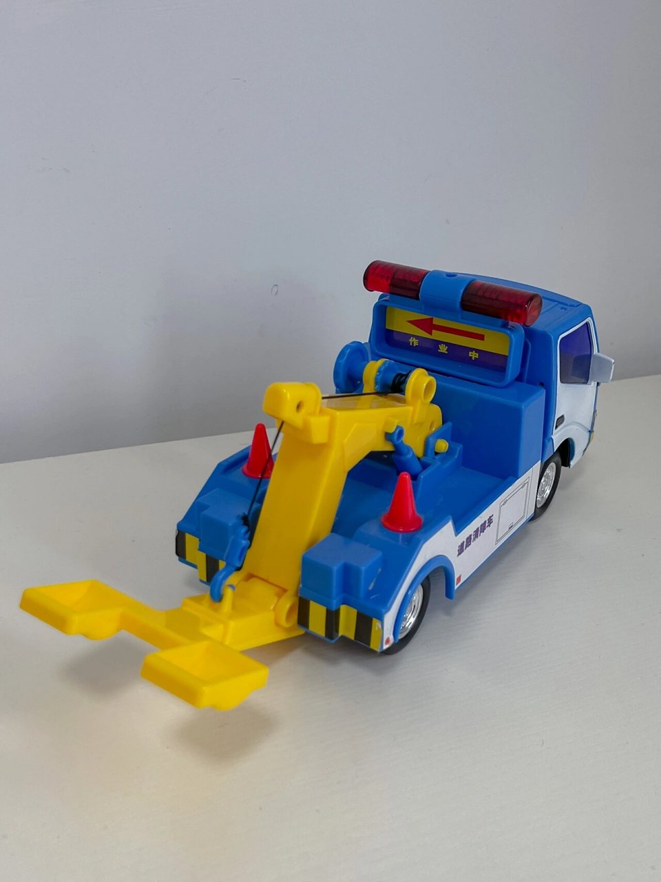 警用拖车警车|道路救援清障运输车工程车 #儿童玩具车# #道路救援