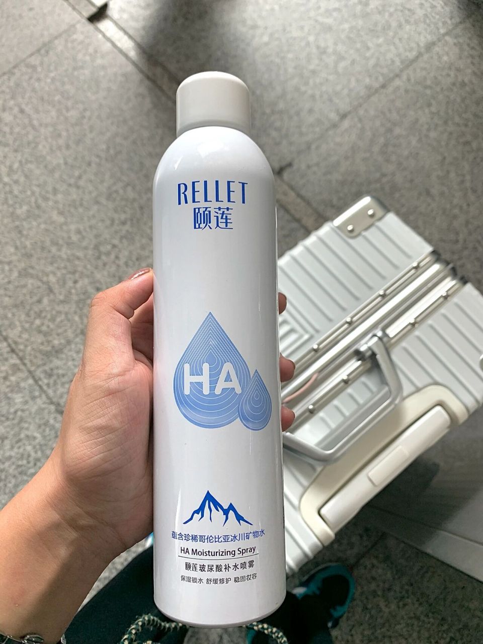 新经验:高铁上不能带超过120ml的喷雾! 被没收了!还是新的!一言难尽!