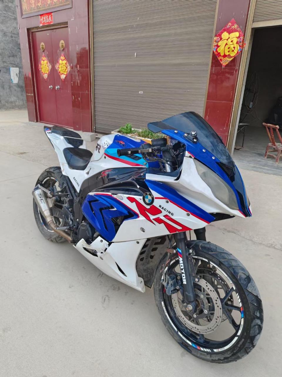 最新拿下国产宝雕350!外观成色一般发动机没毛病价格便宜仅需2500!