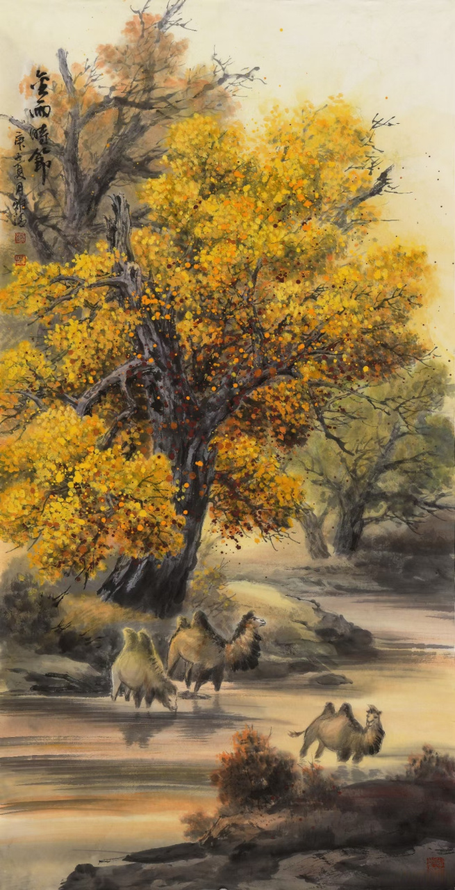 赵雅清老师的胡杨#书画##国画