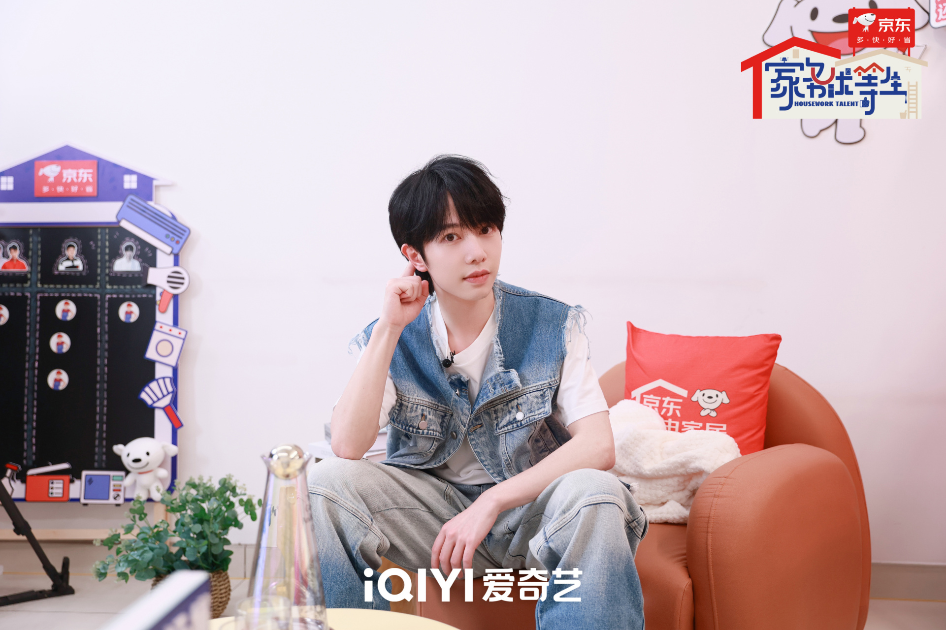 吴昕心理咨询师于志凌 @陈紫函emily 李俊濠rimiko 观察室剧照