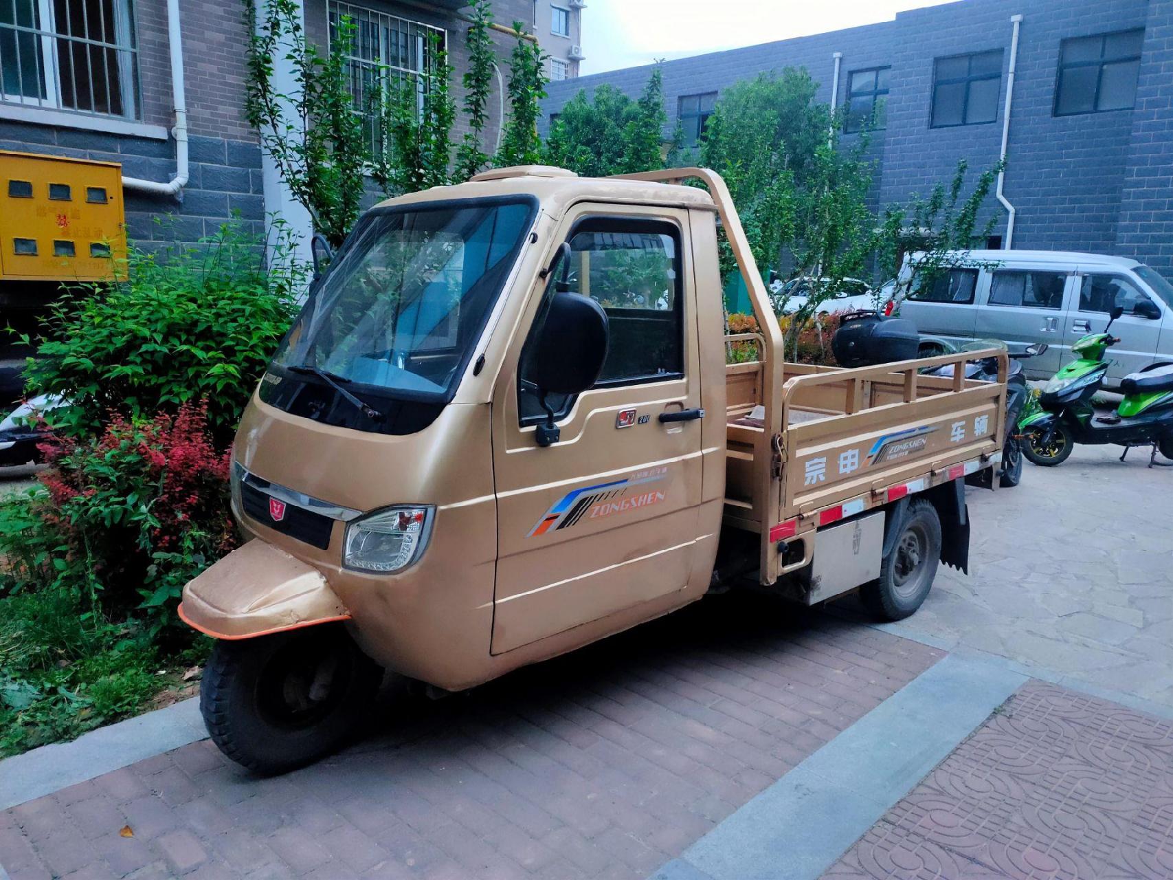 江苏宗申200水冷三轮摩托车转让.