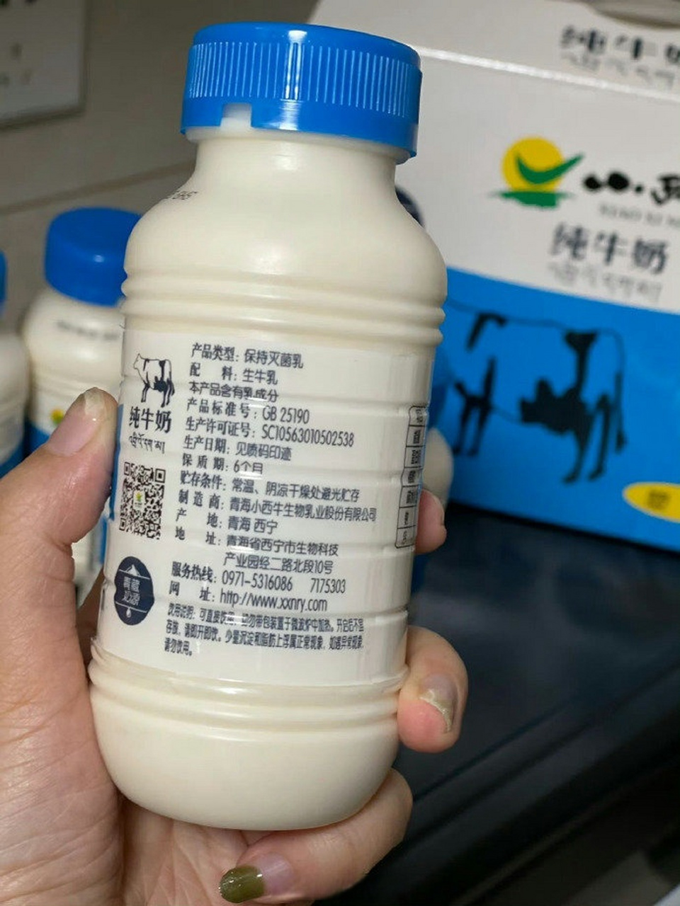 小西牛纯牛奶12瓶只要36啊啊啊 无敌好价 我第一个冲了 平时雷打不动