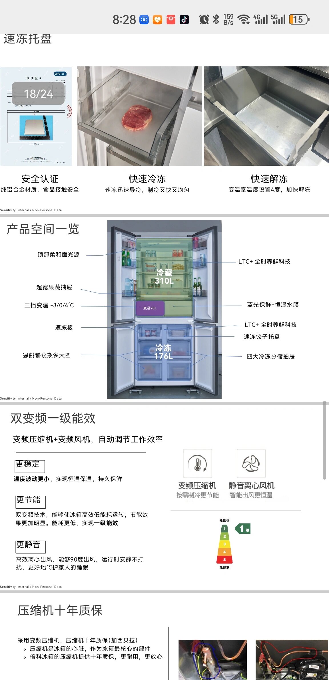 倍科冰箱ng0506bg推荐