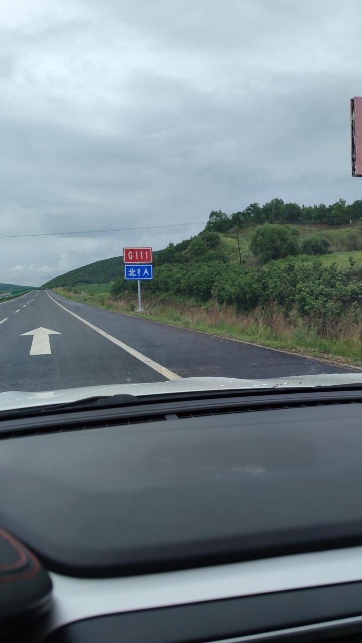 111国道,也叫京加线,是由北京到加格达奇的一条国道,道路非常好走