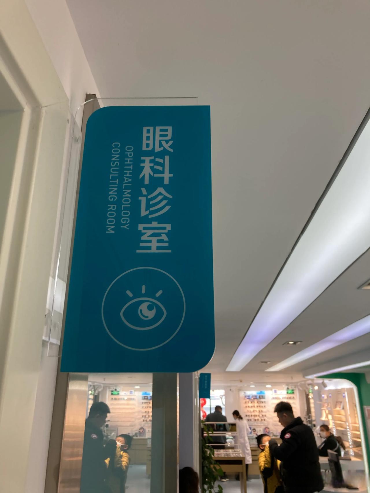 广安门医院代诊挂号服务流程-外地来京不迷路的简单介绍 广安门医院代诊挂号服务流程-外地来京不迷路的简单介绍