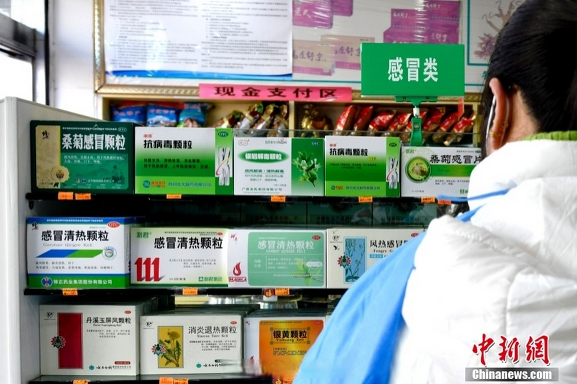 【国家药监局:要求部分企业提供大字版药品说明书】国新办5日就"强化