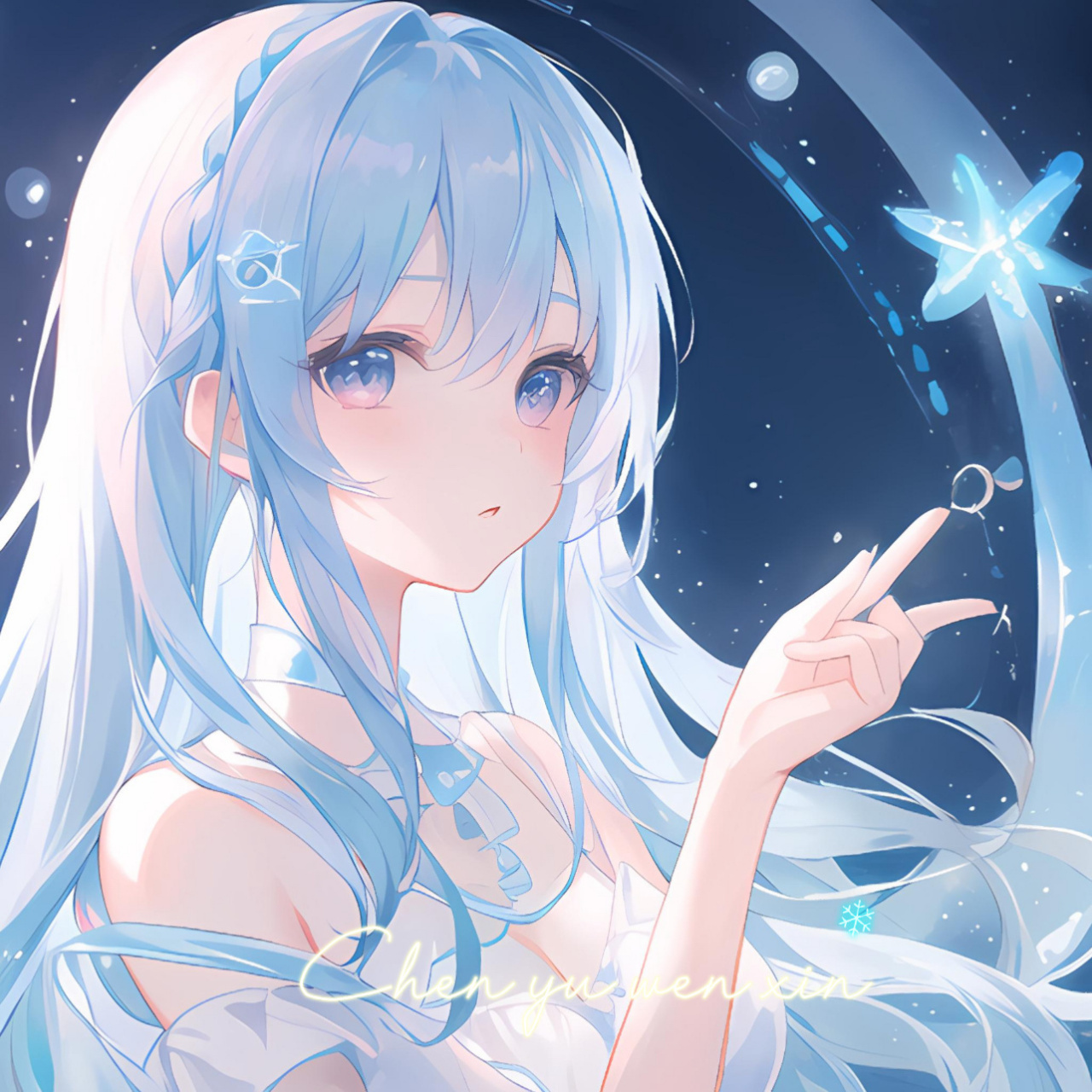 好看的蓝系简约情头03闺蜜头 征途所在是星辰大海95