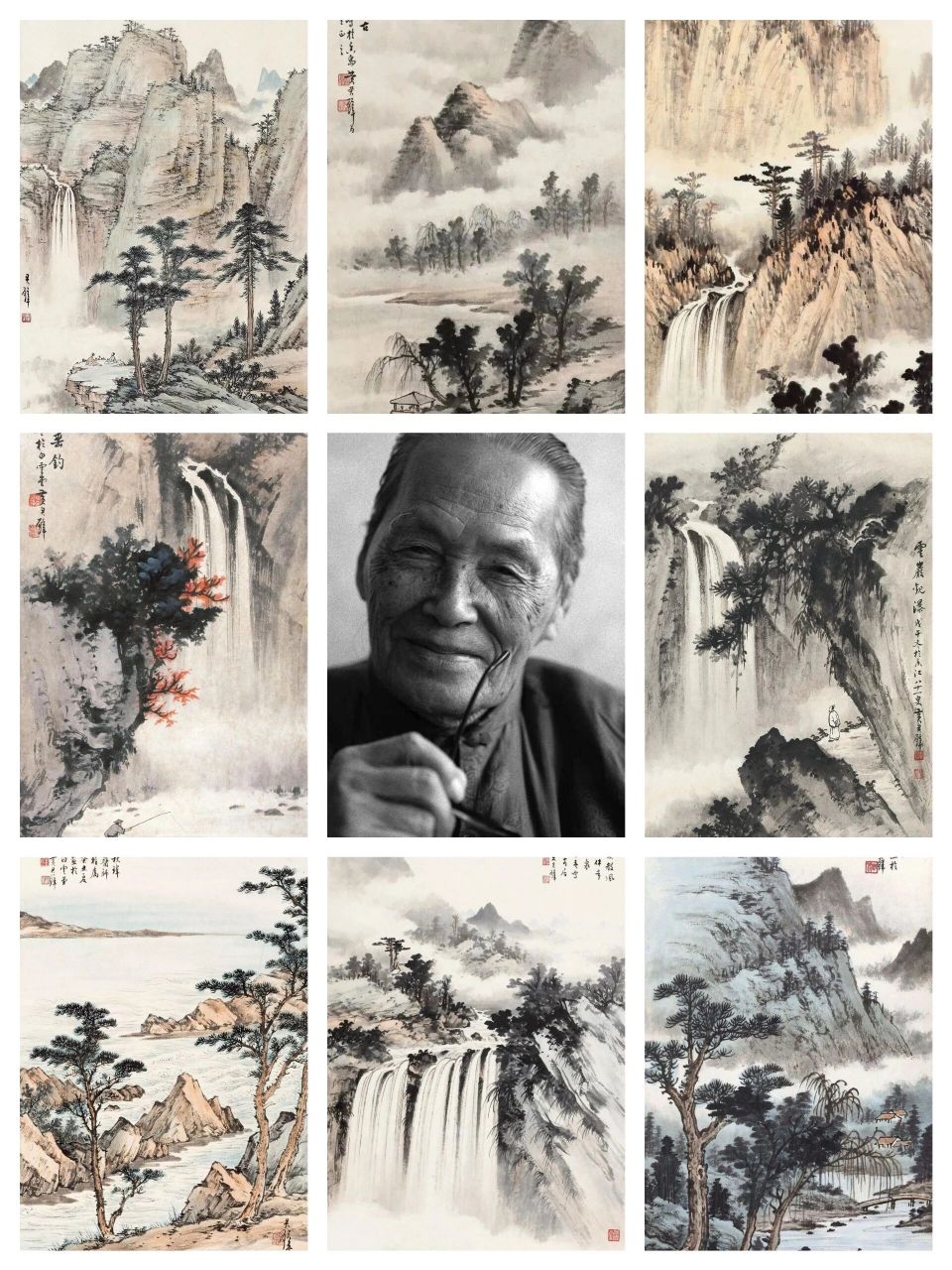 黄君璧山水合集