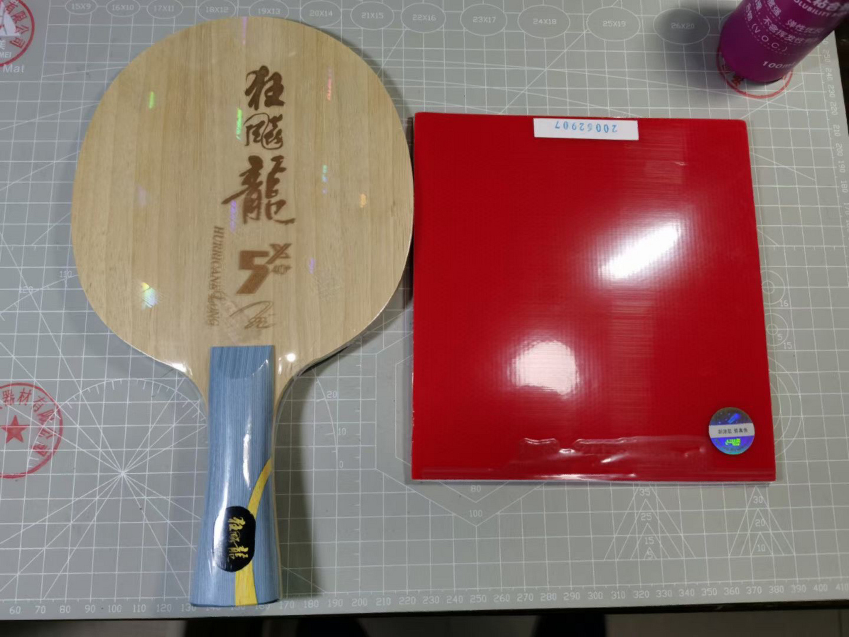 狂飙龙5x 测评 dhs 狂飚龙5x 狂飙龙五x 更薄力材 更厚芯材 更强底劲!