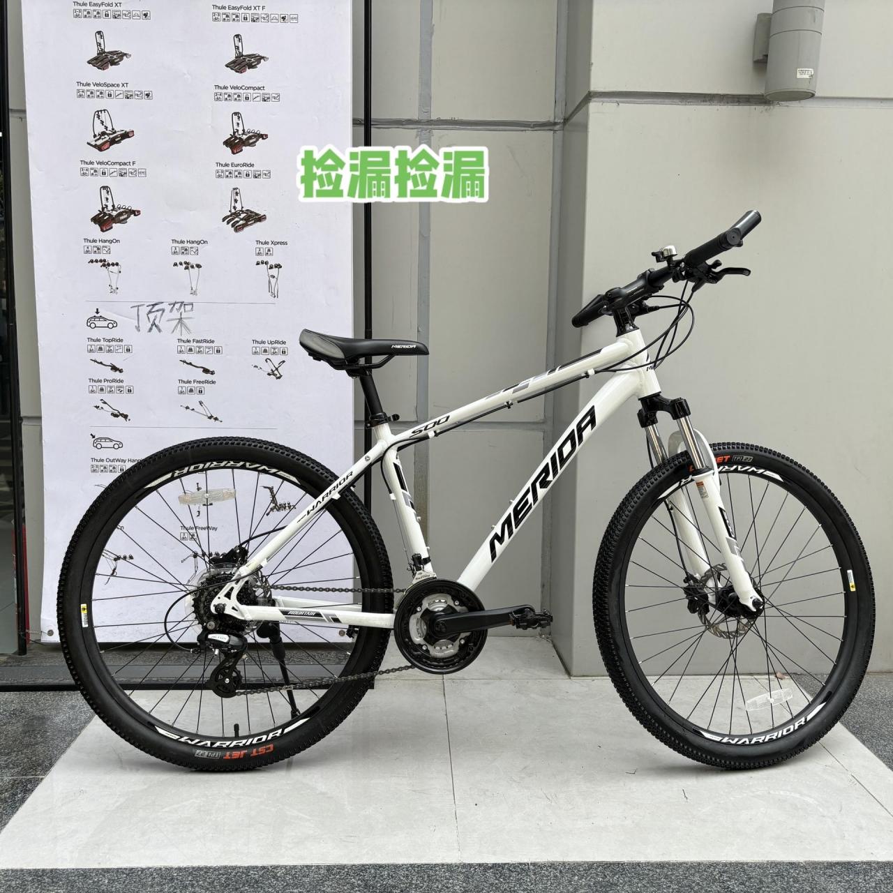 美利达勇士500d.勇士500白色17寸适合168到177骑 成色图片色