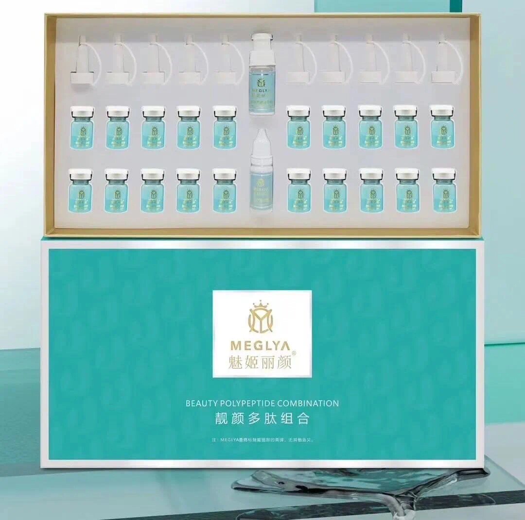 亚太名媛魅姬丽颜靓颜多肽组合东干粉