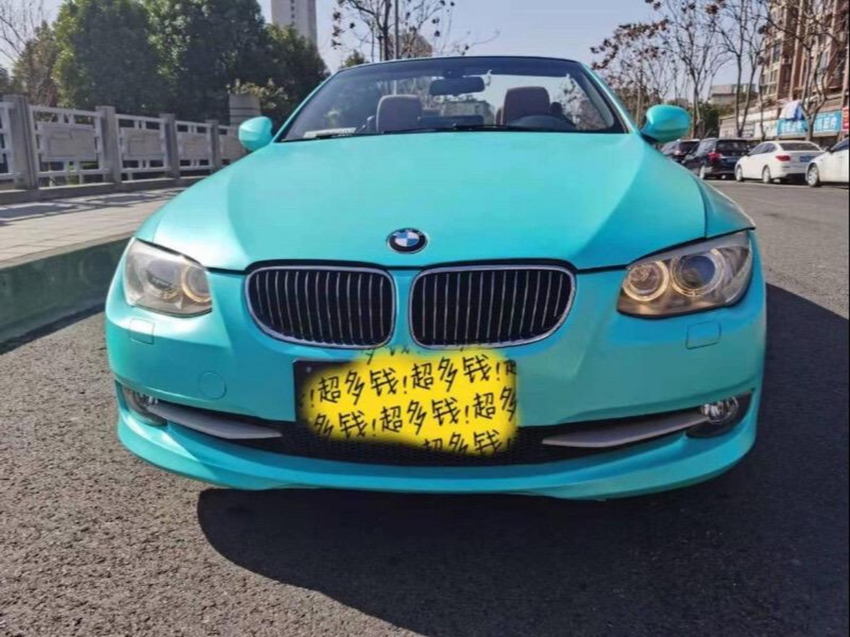 宝马3系 2011款 进口宝马325i 敞篷轿跑车 售价:10.