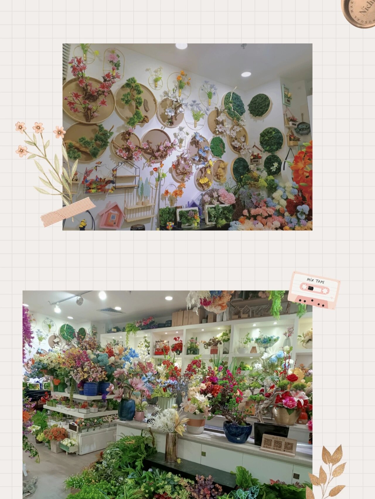 深圳笋岗工艺城,大型国际贸易服装城 1,地址:笋岗工艺城 地铁九号线