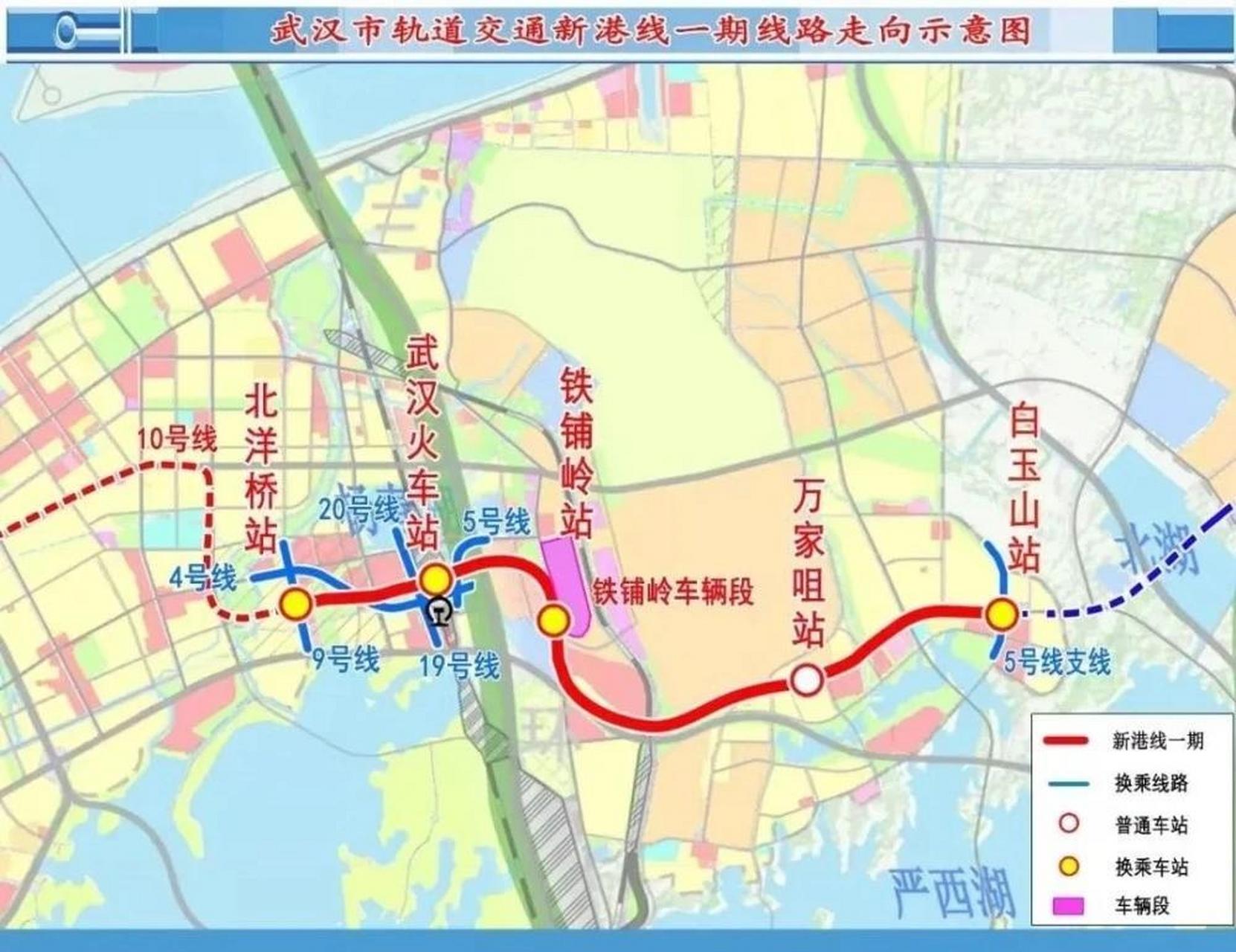 武汉10号线二期线路图图片