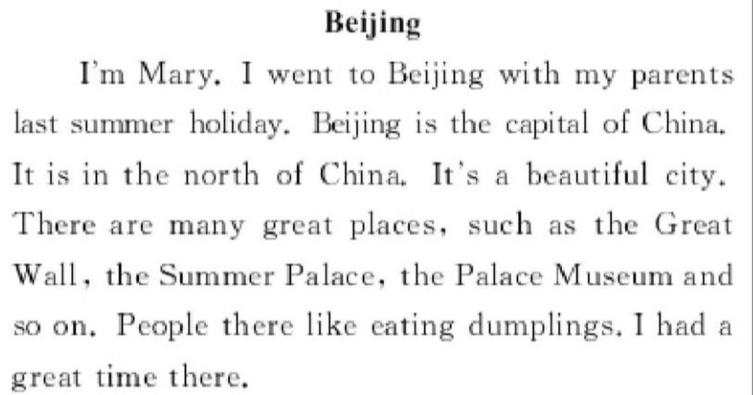 关于城市介绍的英语小作文