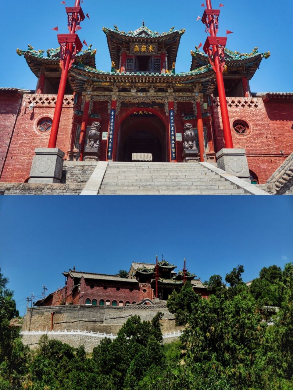 山西古建筑|山西蒲县柏山东岳庙 柏山东岳庙位于临汾蒲县的东岳庙
