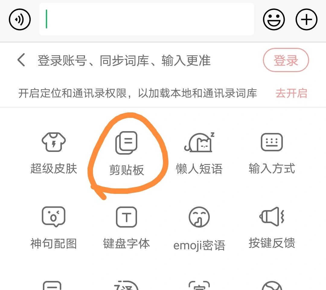 如何用学习通导入其他题库的简单介绍