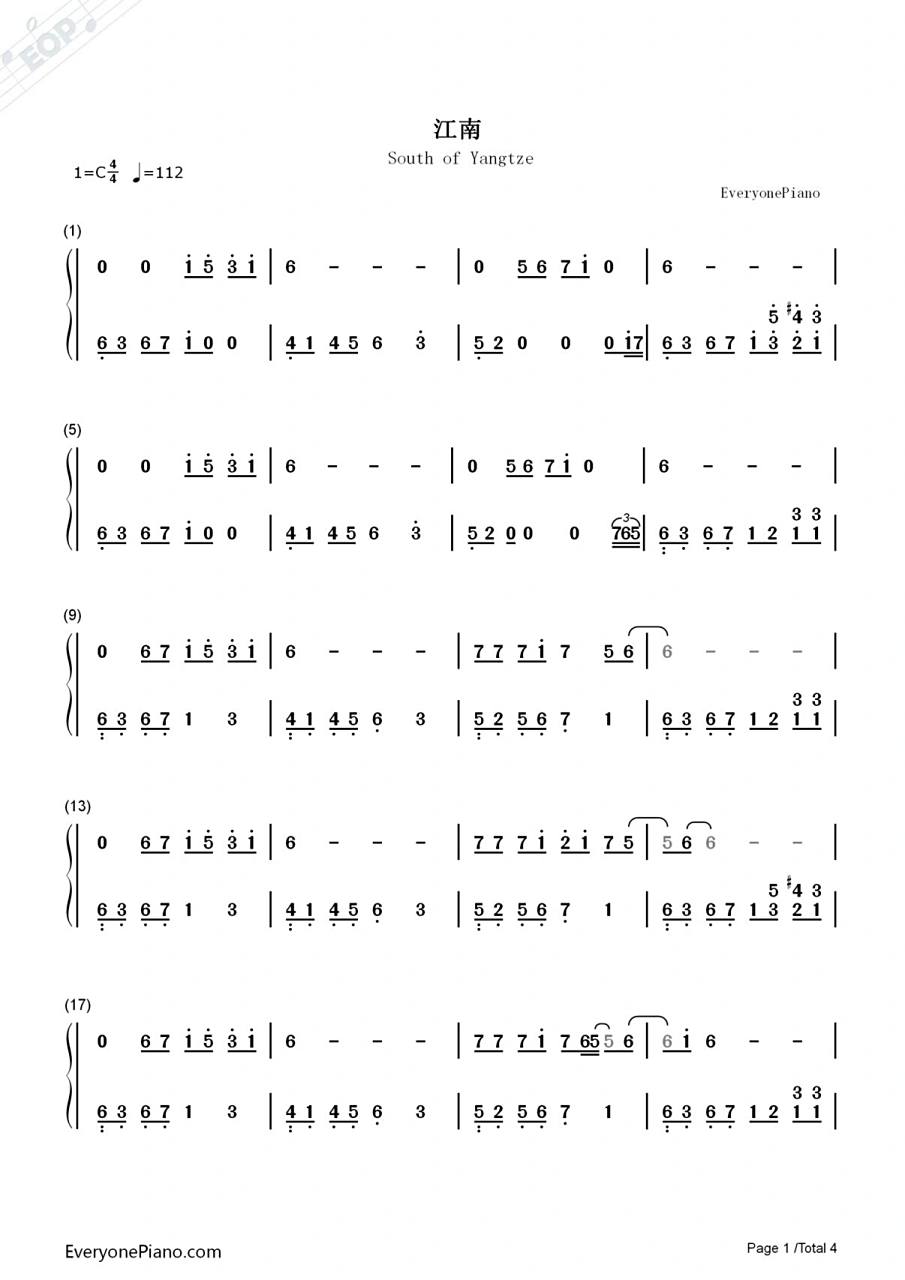 林俊杰《江南》简谱