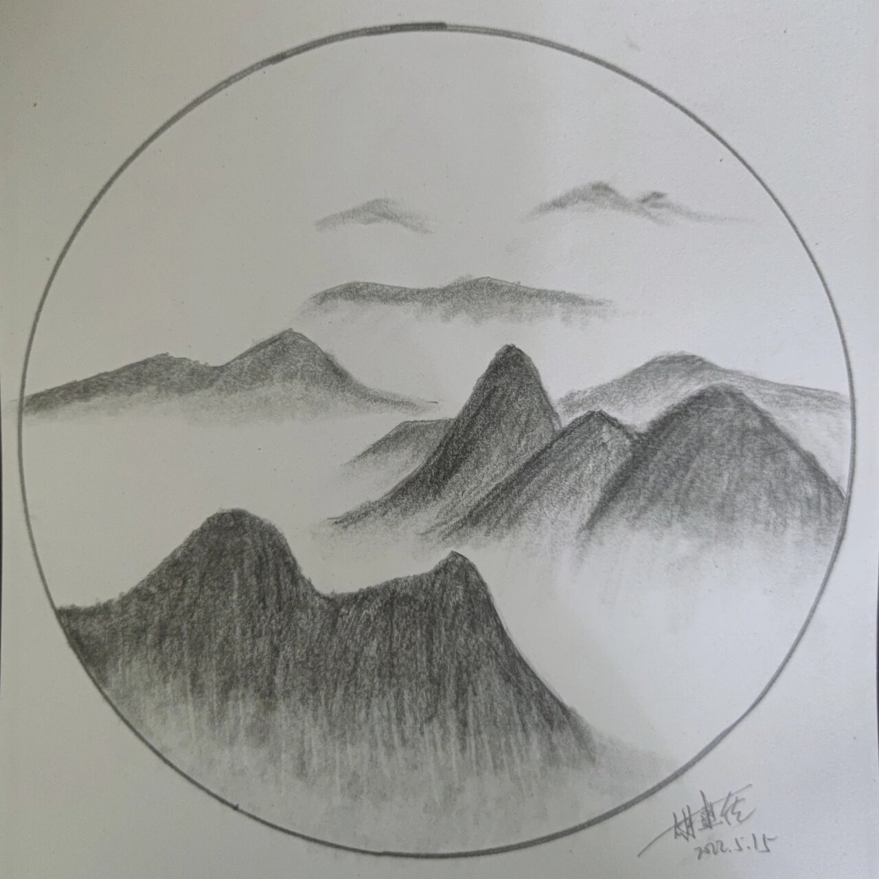 山山风景素描画,业余小画渣的日常 素描山水画