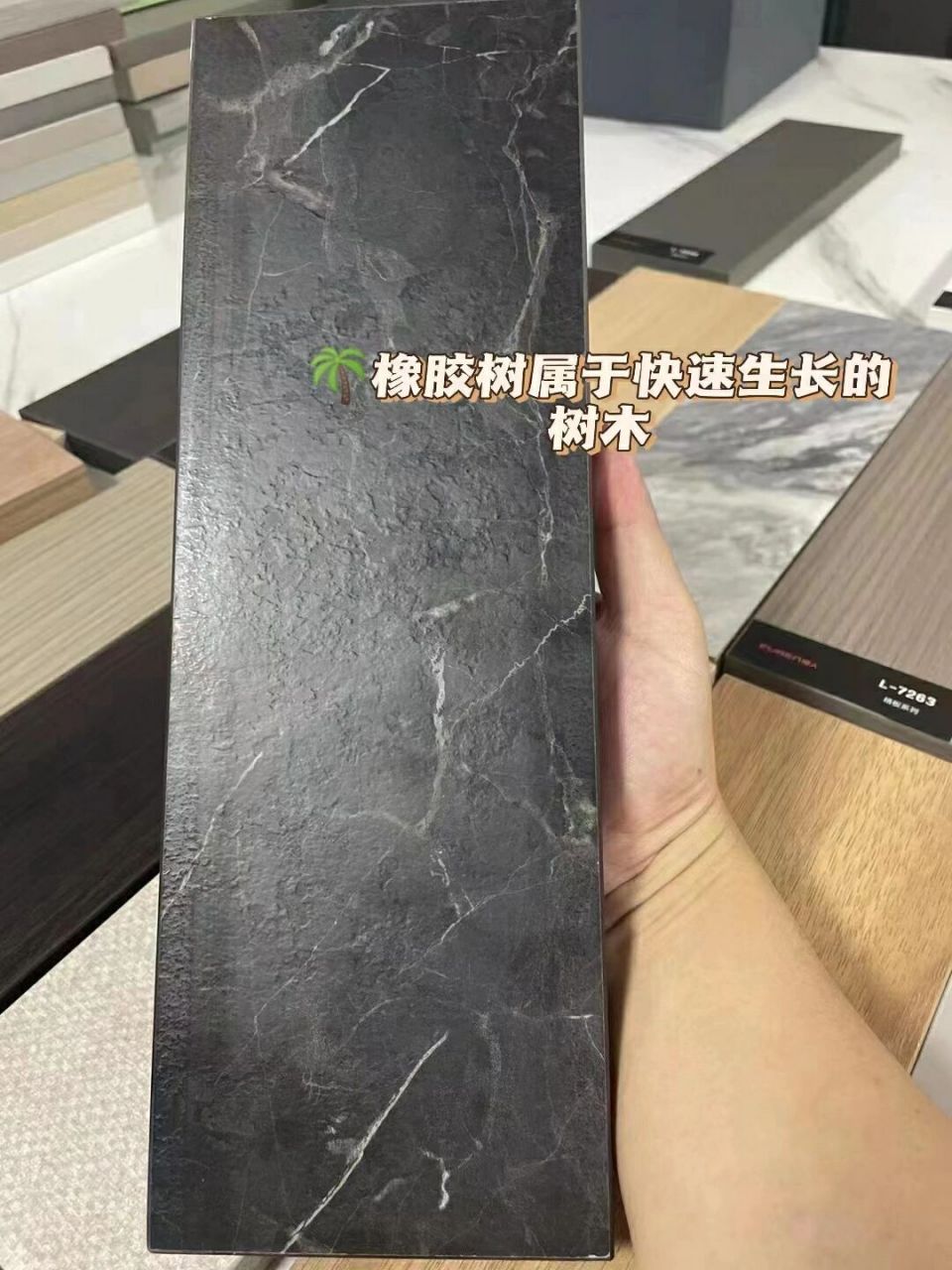 马来西亚9890的亿维雅板材|你知道多少 01实木颗粒板是刨花板的