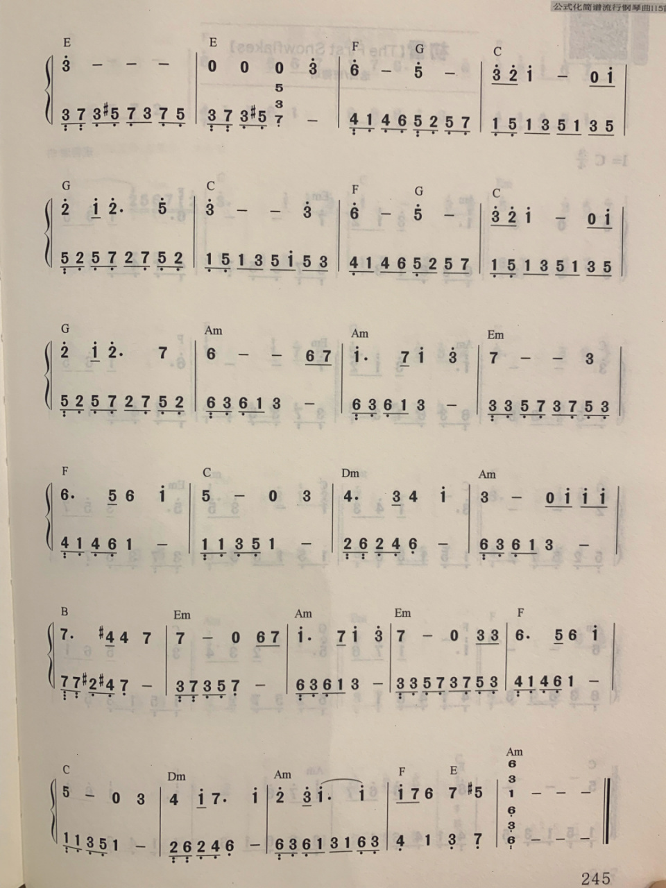 《天空之城》钢琴简谱 《天空之城》久石让作曲.