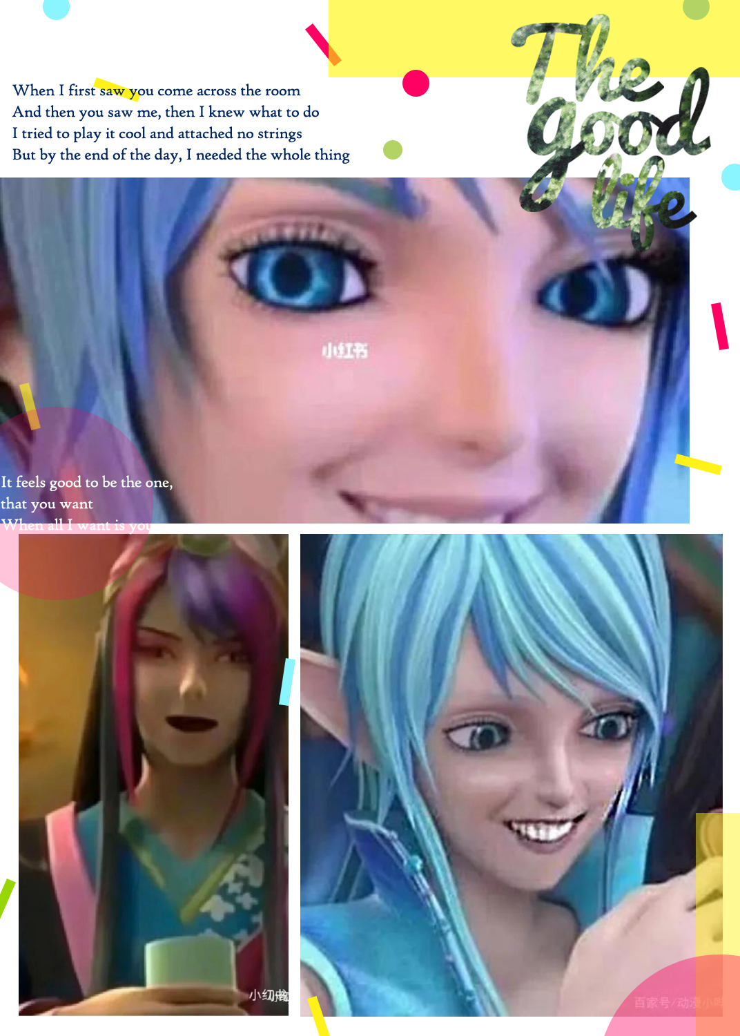 1.  叶罗丽角色们在动画中的搞笑表情,简直让人忍俊不禁! 2