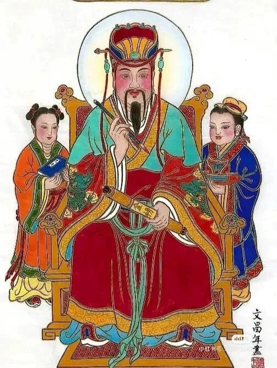 文曲星保佑增福,逢考必过 星君显灵,保佑孩子逢考必过吧求求了