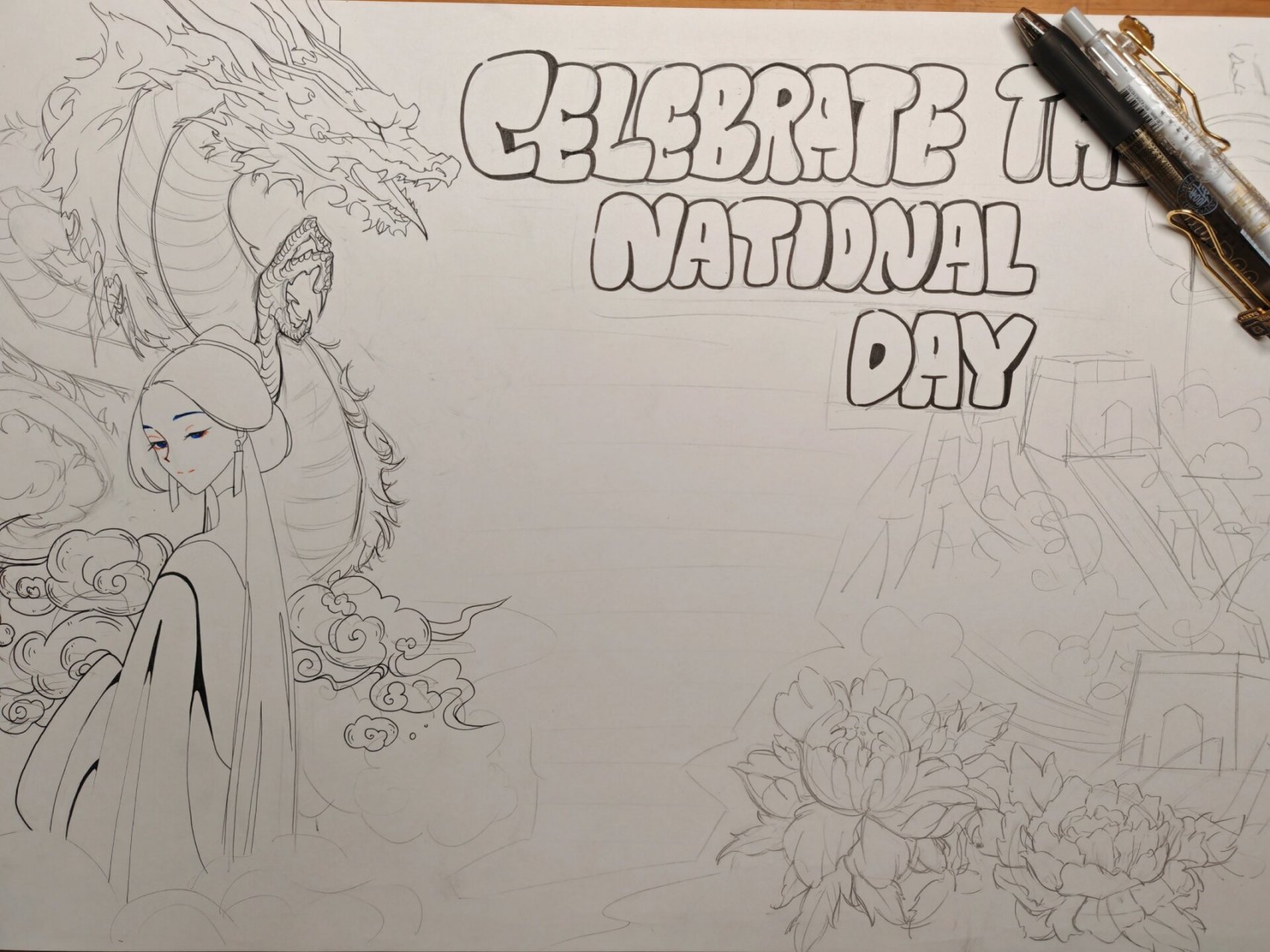 国庆英语手抄报:-) 我要变成元谋人力:-)97