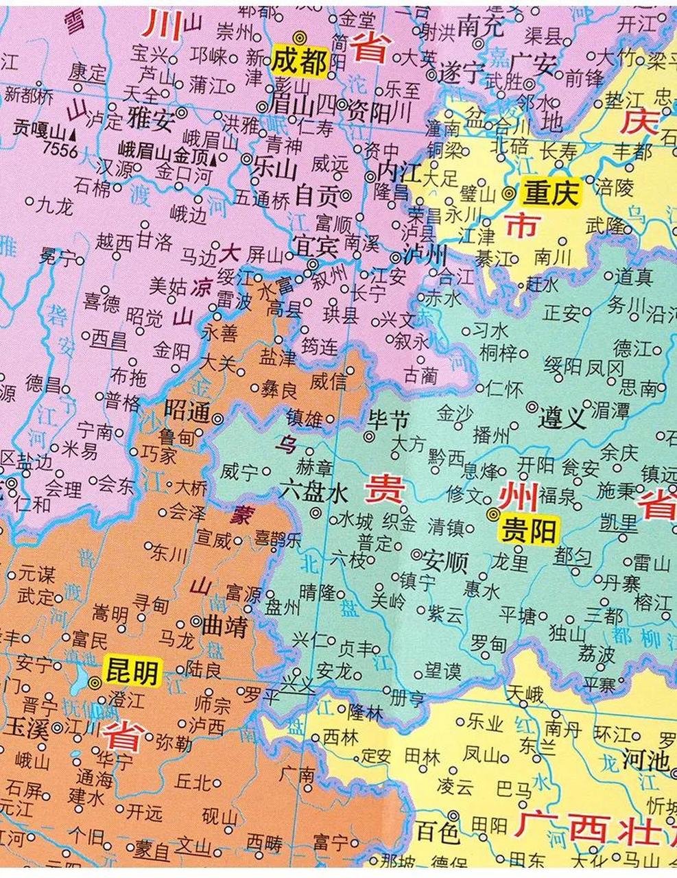 云贵川三省地图放大图片