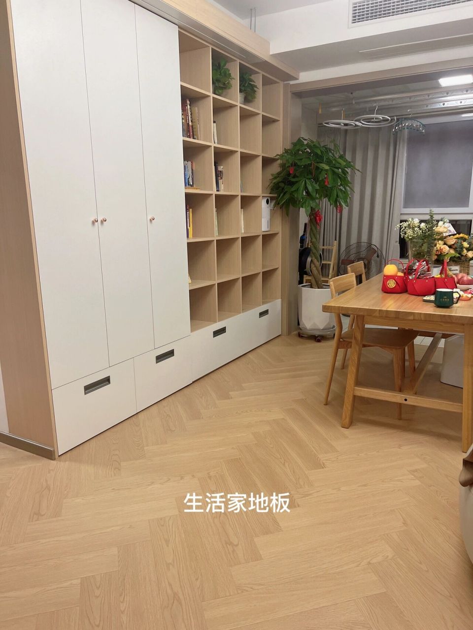 大红门集美家居