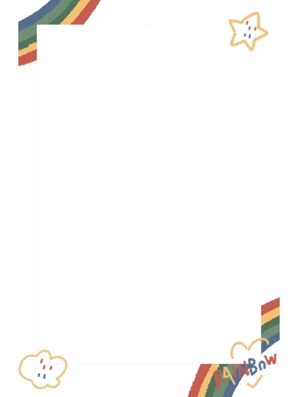 幼儿园评语边框