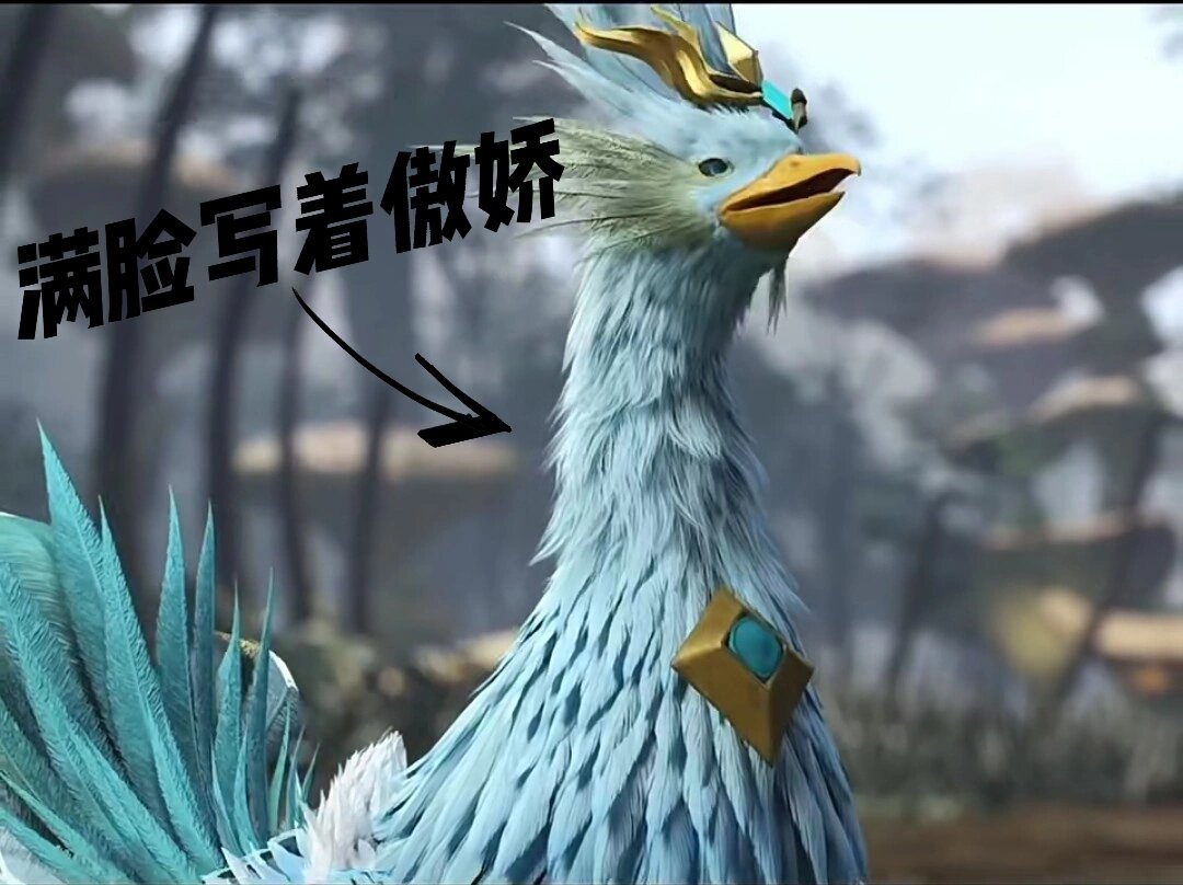 完美世界表情包来咯!都是自己p的哦!