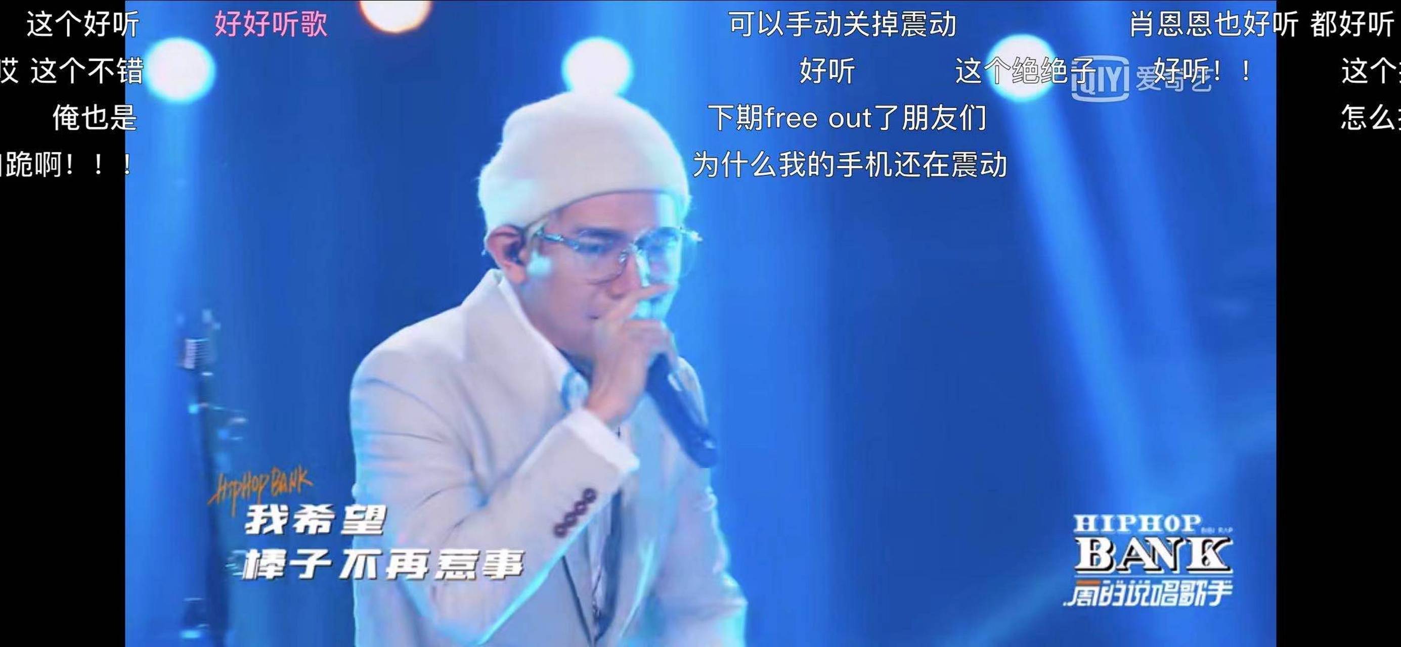 什么时候cowboy1026 不混日子 我什么时候不惹事@未来星_新说唱