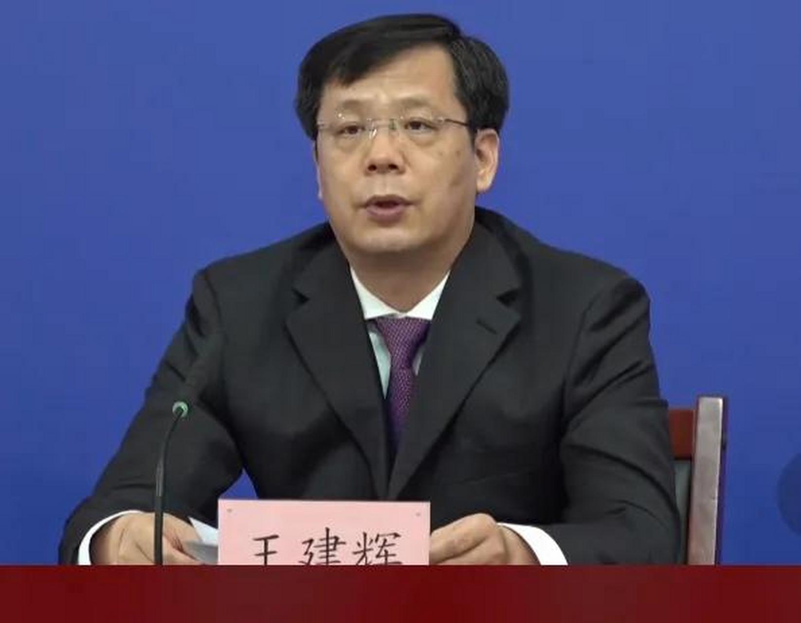 北京新冠肺炎疫情防控工作领导小组社区防控组副组长王建辉介绍了无疫