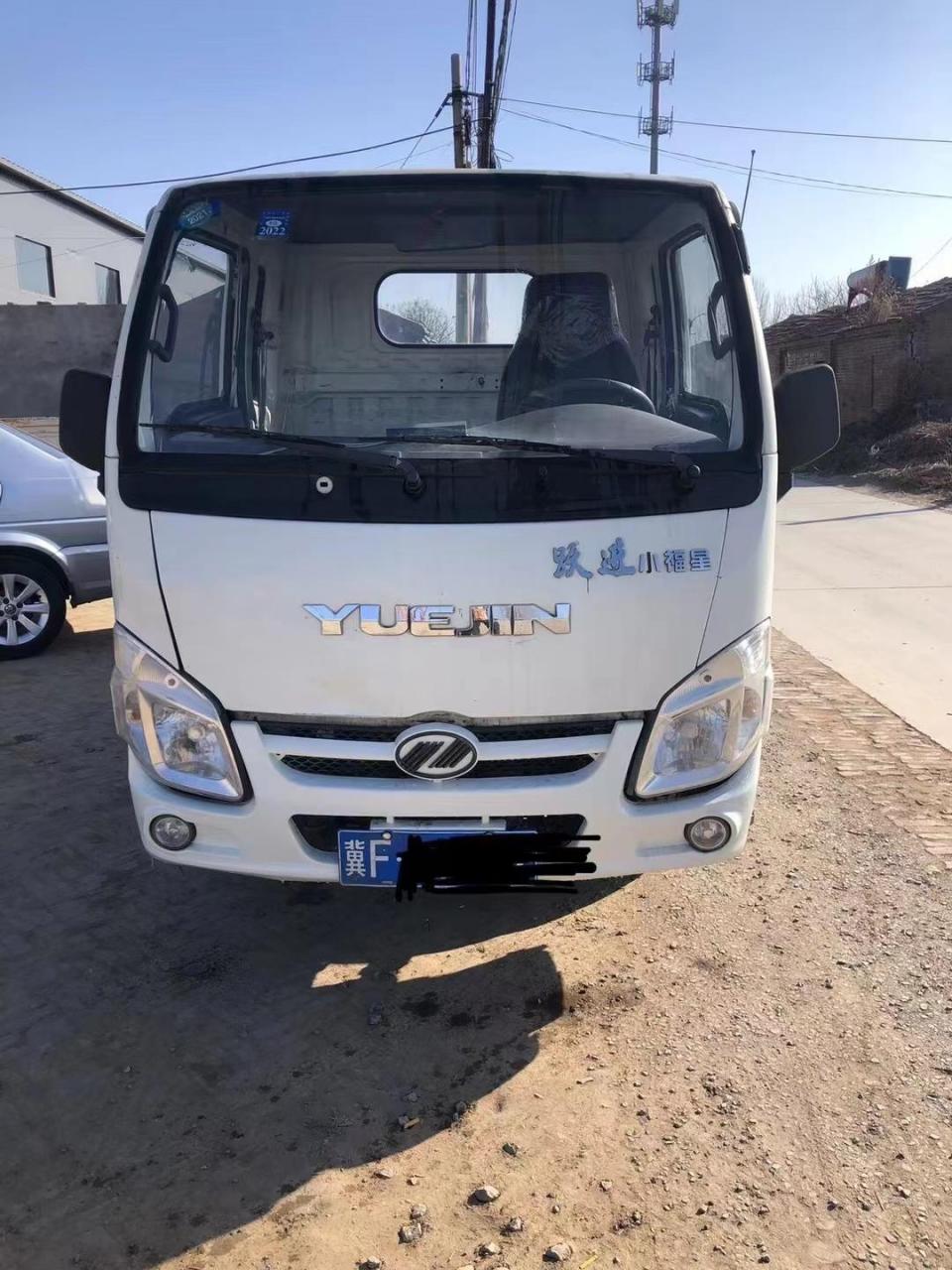 2万柴油跃进小福星3.