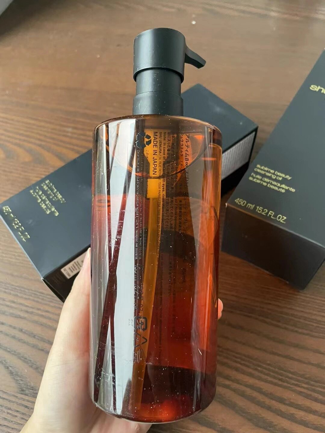 植村秀琥珀卸妆油450ml全新 23年生产 2026 植村秀琥珀卸妆油450ml