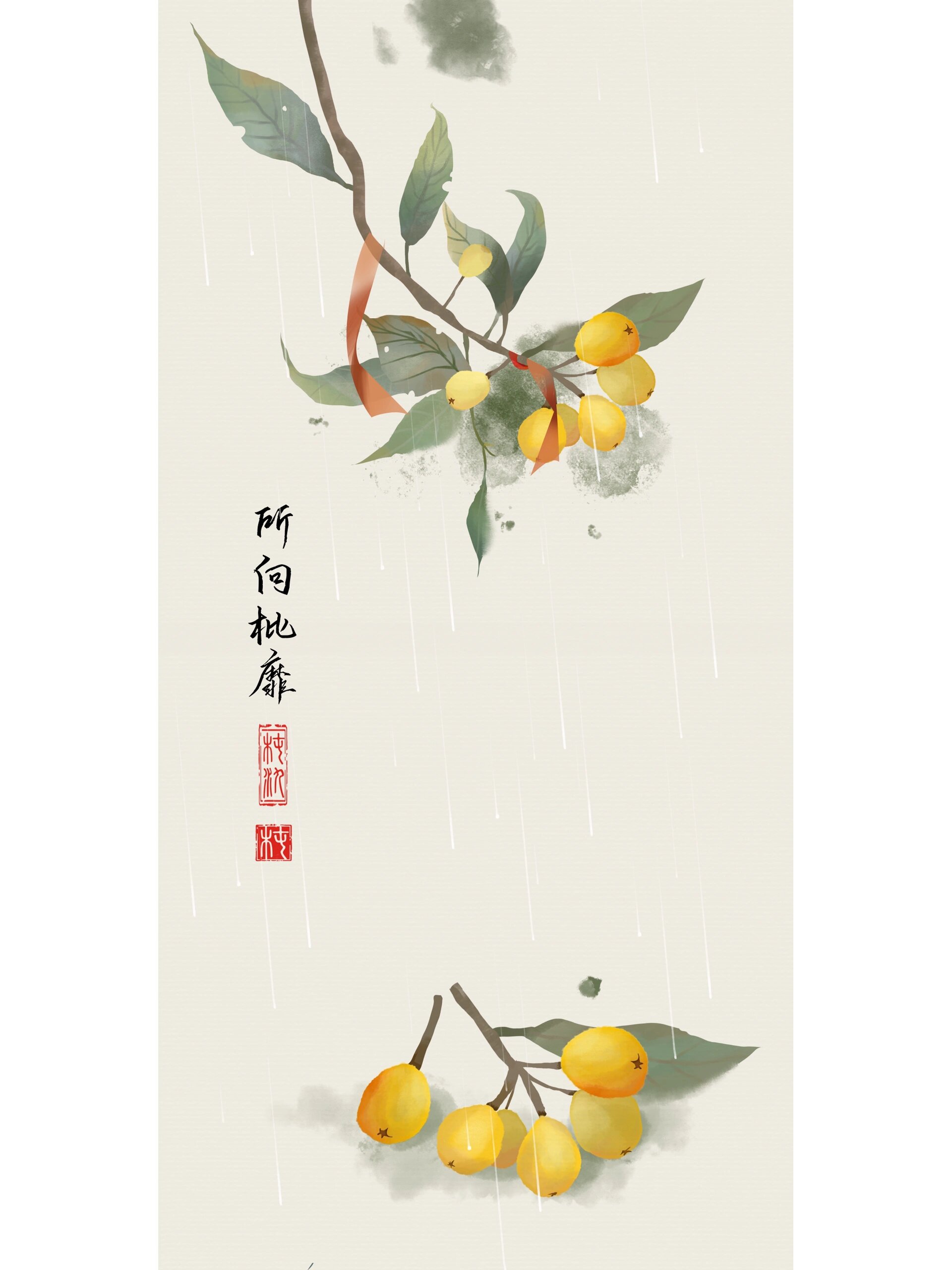 国风高考助力壁纸(一举夺魁,前程似锦)