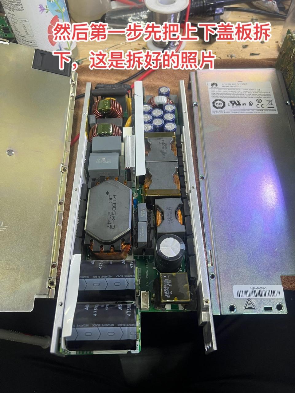 华为大炮改装教程,超详细图文版.4875g1,其他版本不通用该教程