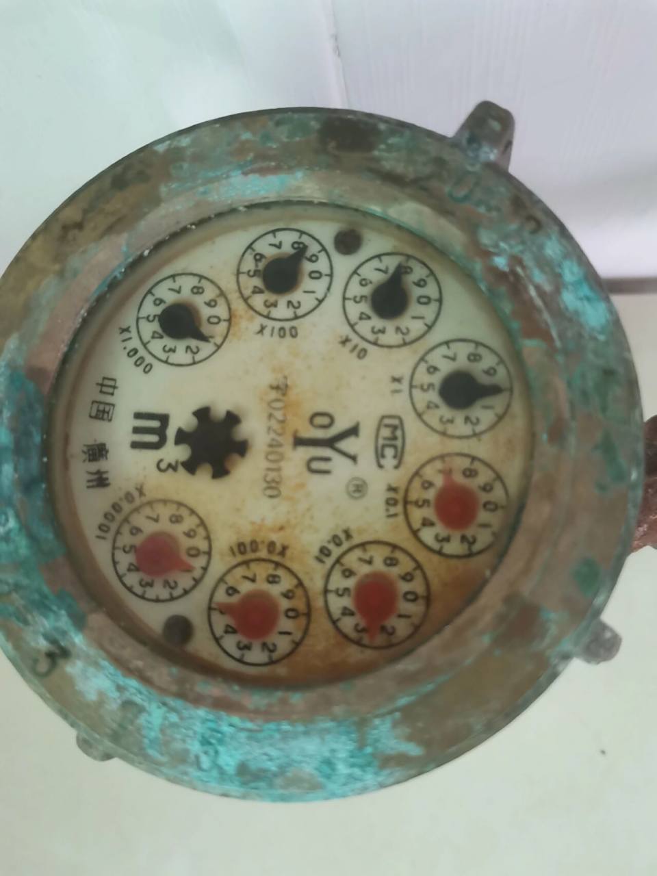 有没有人会看这种老式水表!