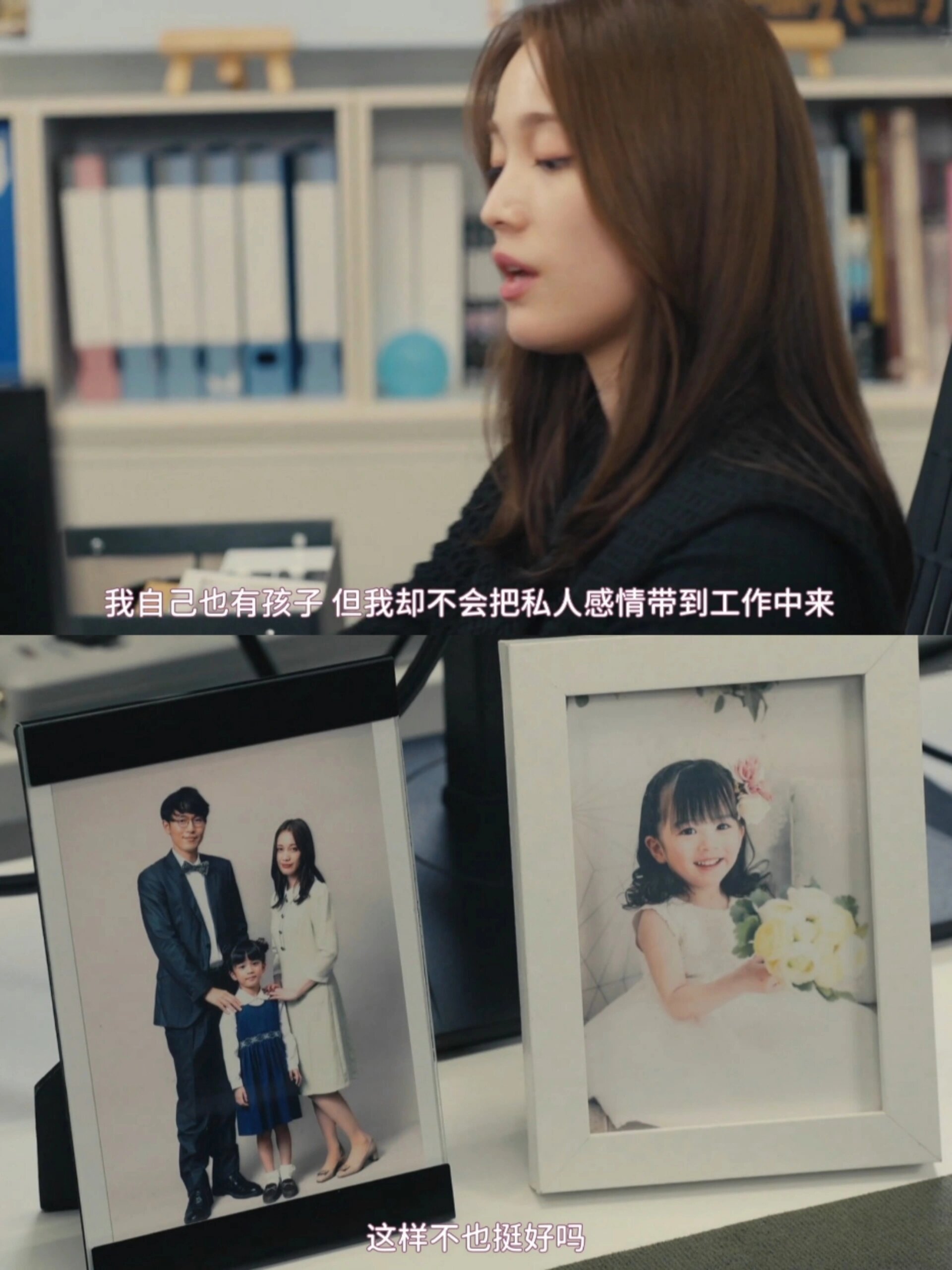 日剧最新百合剧!跨国中日之恋?