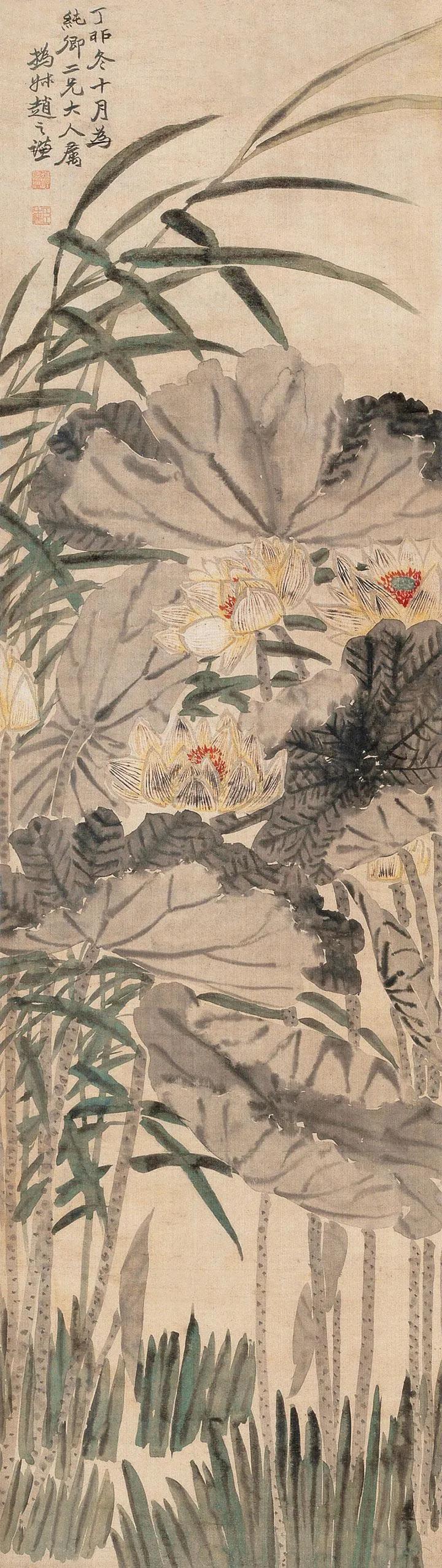 赵之谦荷花图夏日生活打卡季 赵之谦(1829-1884),绍兴人.