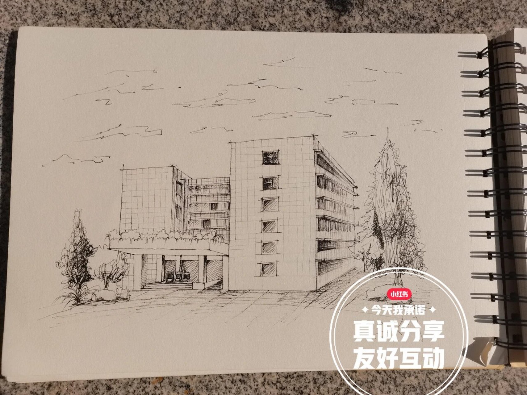 【校园写生】风景速写~黑白手绘