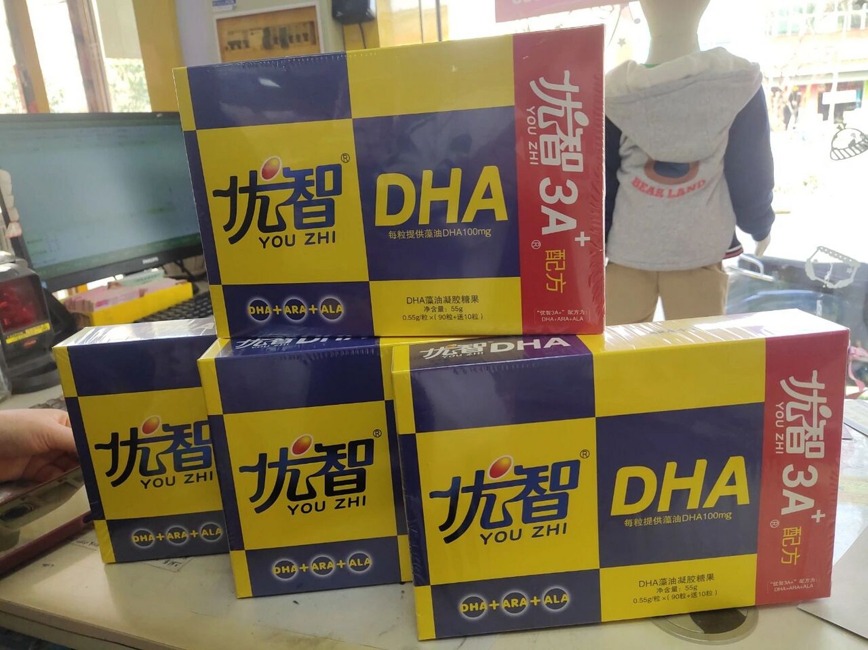 修正优智dha要么不吃,要么吃最好的修正dhano.