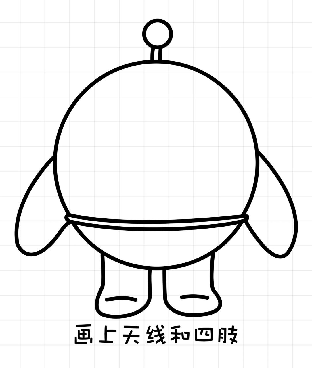 简笔画蛋仔派对 有手就会画的蛋仔派对圆圆子