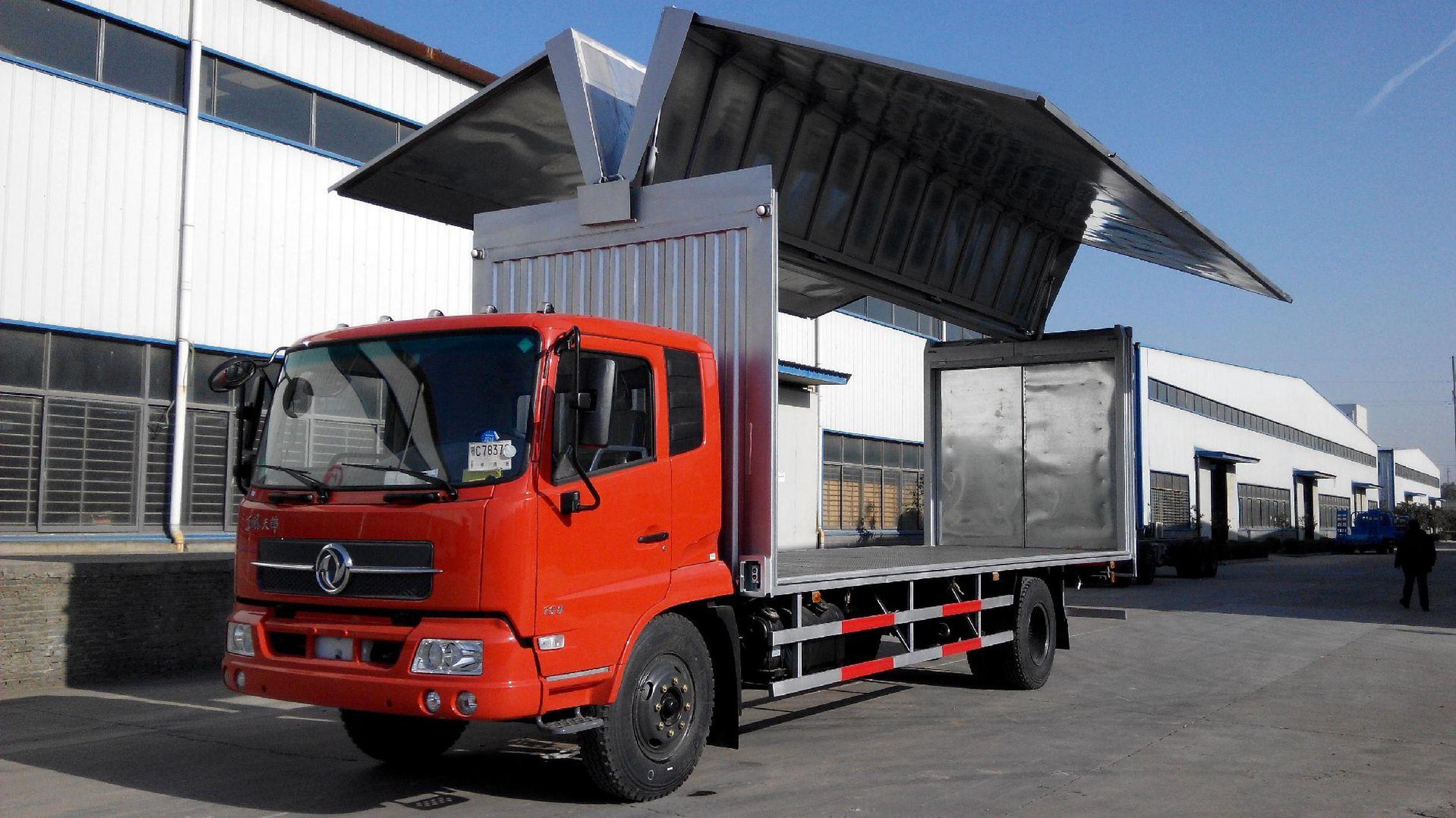 飞翼车厢油缸 飞翼车厢液压配件