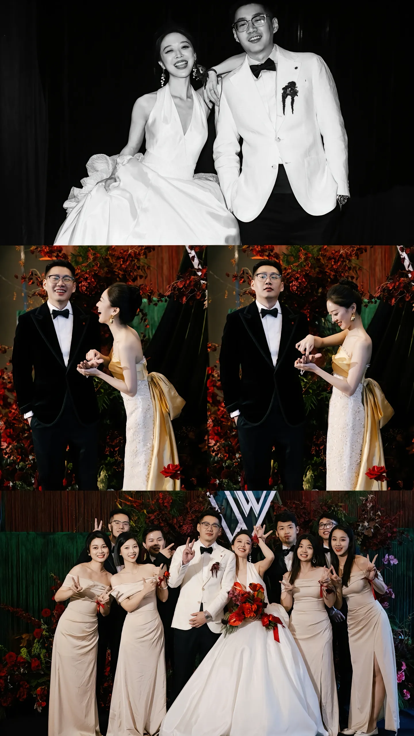 亲爱的吴先生:,很荣幸今天我作为吴太太,和你一起