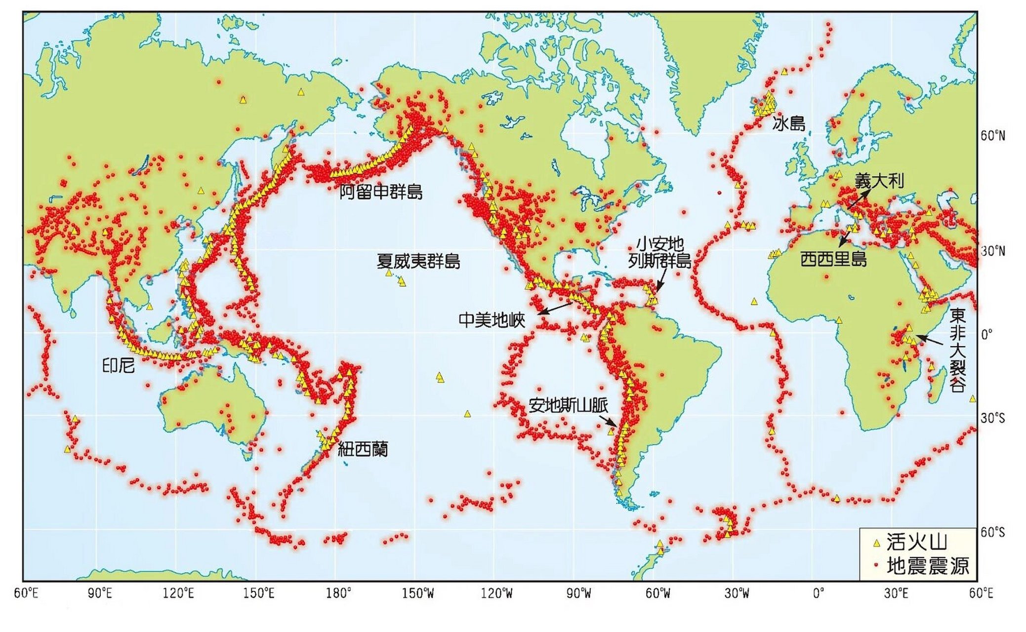 全球火山分布图片