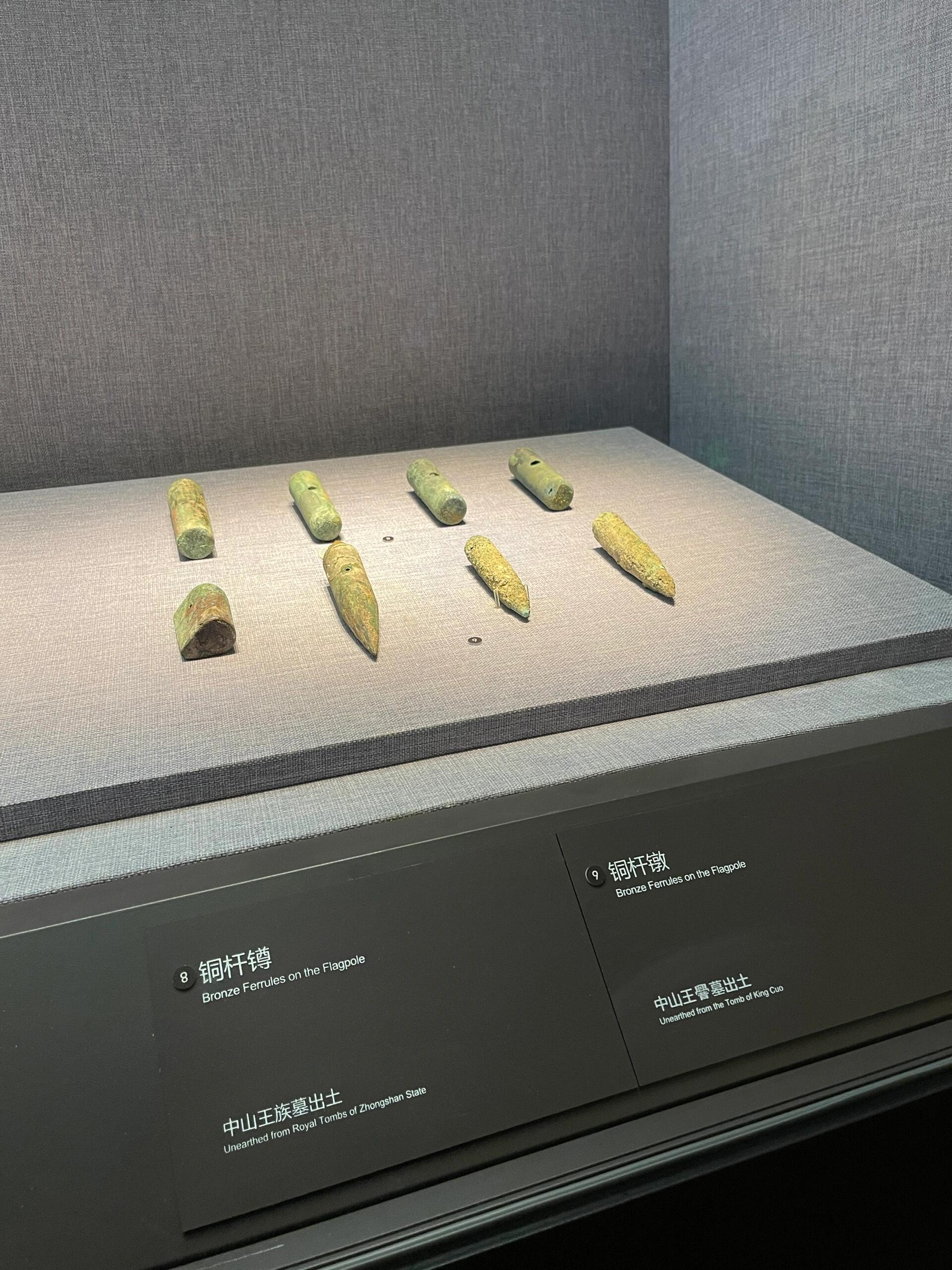 河北省博物院一些了不得的东西05 震馆宝物——金缕玉衣.