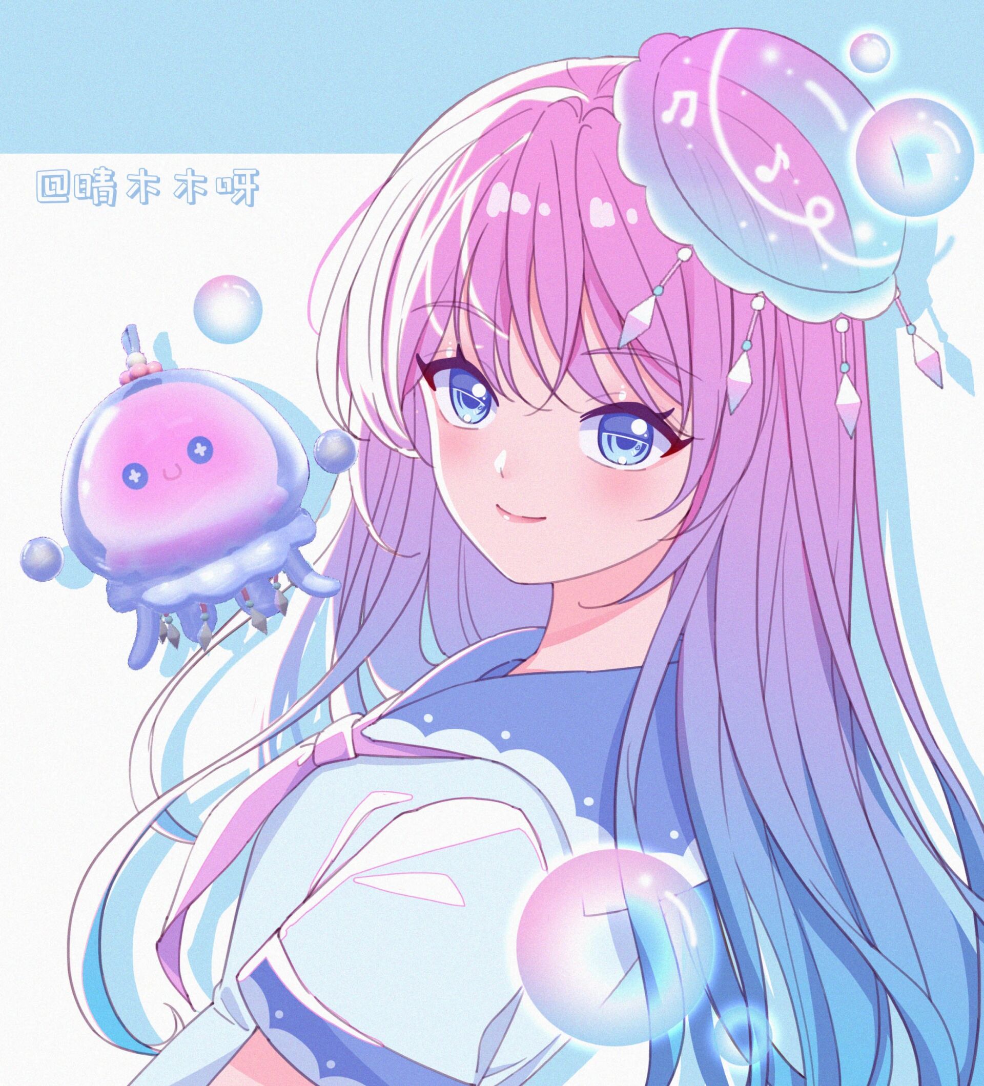 蛋仔派对|水母尤莱亚